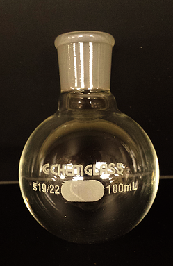 Boiling Flask 100 mL
