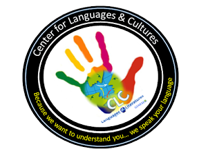 Center for language and literature logo 