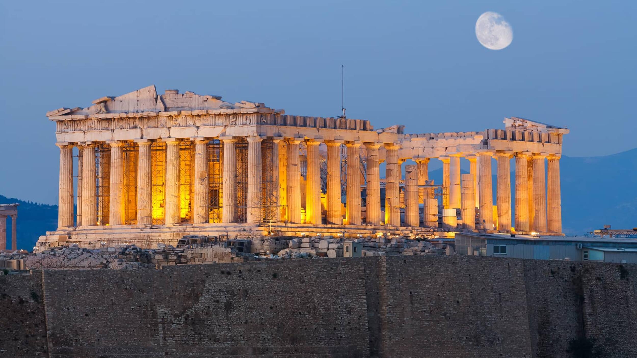 The Parthenon