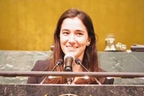 Maria Gershuni '17 Maria Gershuni '17
