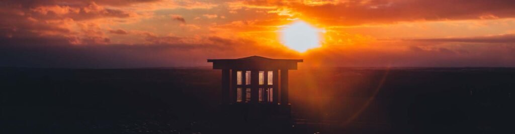 Sunset from South Hall