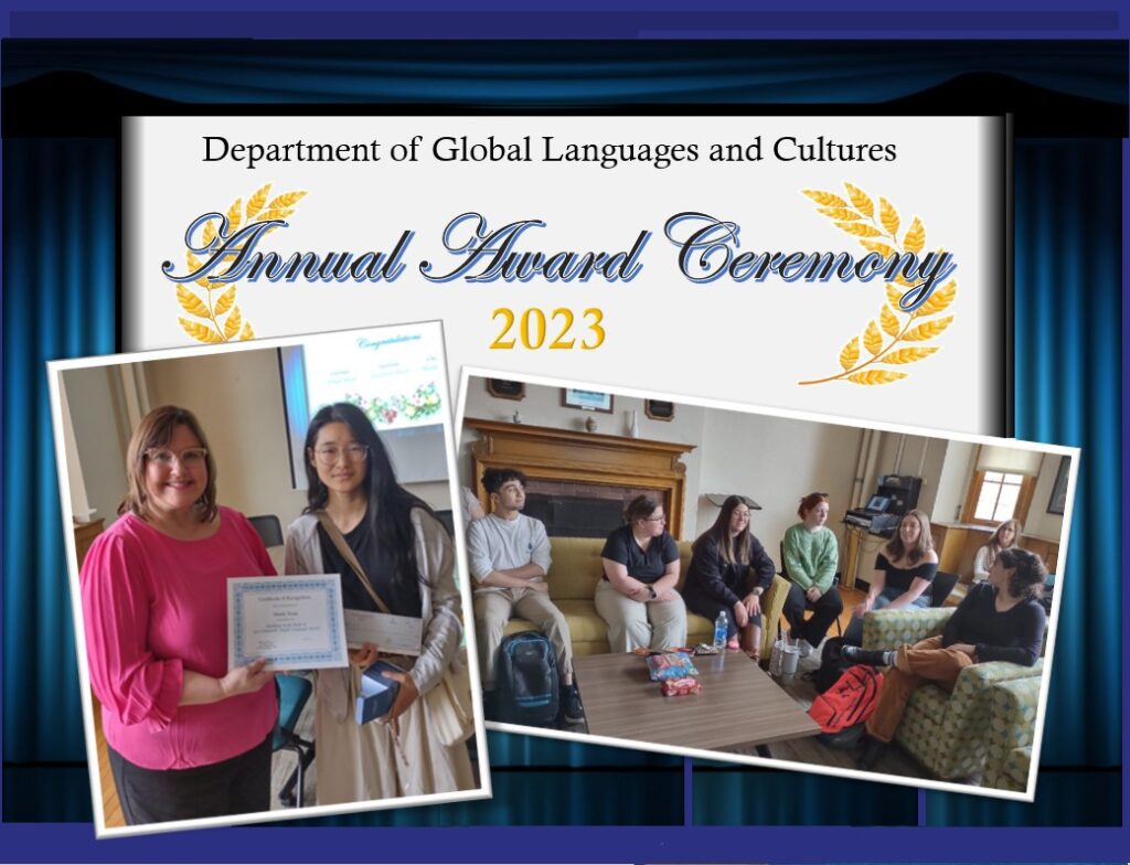 2023 awards ceremony