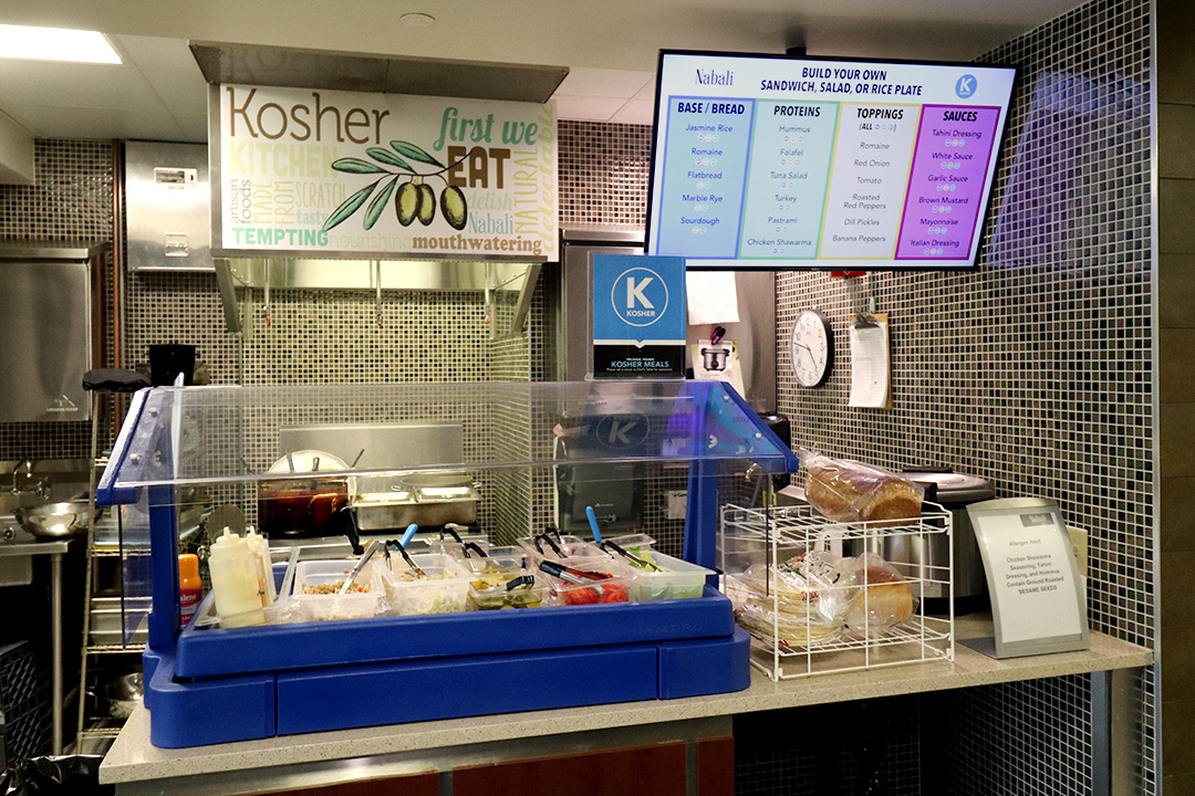 Nabali Kosher station at Letchworth Dining Complex.
