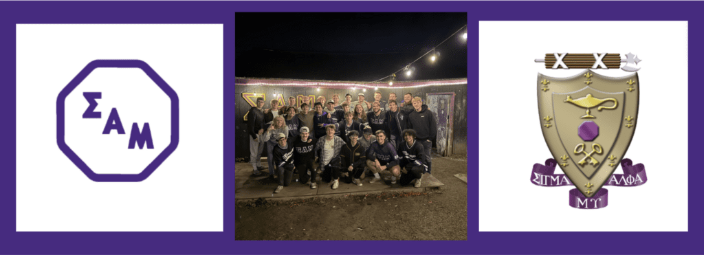 Sigma Alpha Mu group members and logo