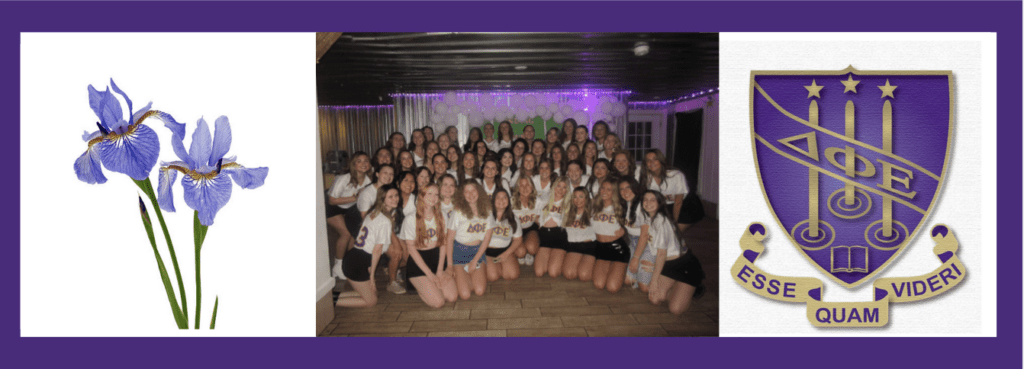 Esse Quam Videri group members and logo