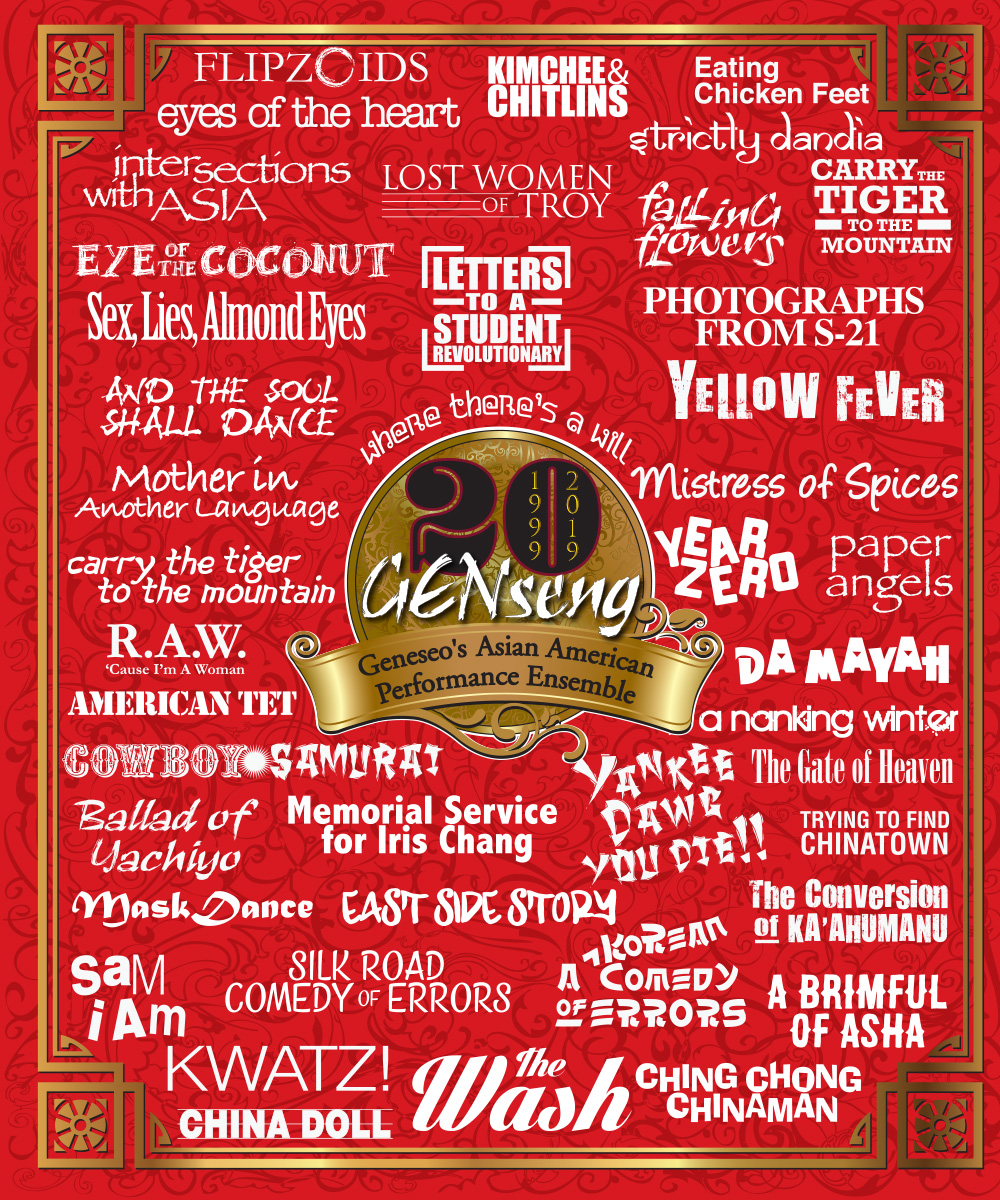 20th anniversary poster in red and white